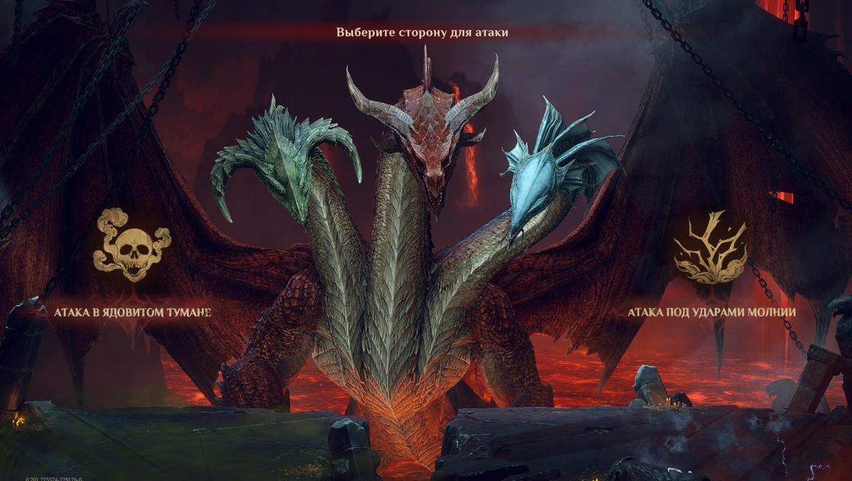 Dragonheir silent аккаунты. Призыв рога DRAGONHEIR. DRAGONHEIR: Silent Gods сбор галеотропов. DRAGONHEIR Silent Gods продавцы в игре. DRAGONHEIR ашетиус.