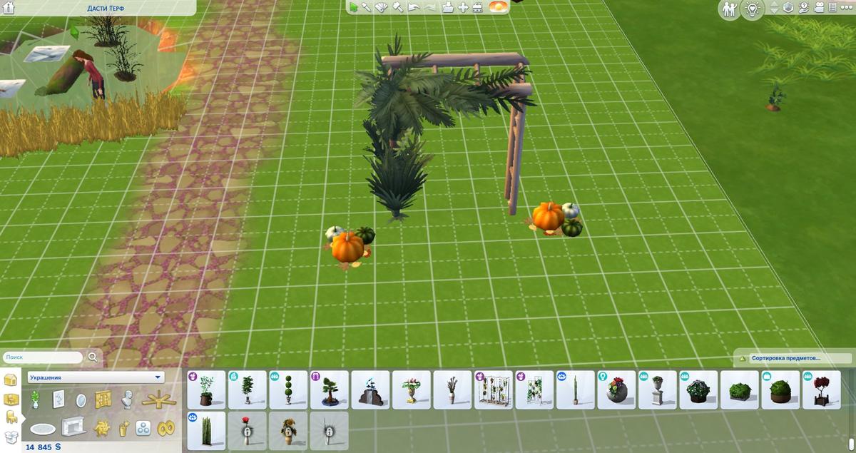 Арка. Фото: The Sims 4