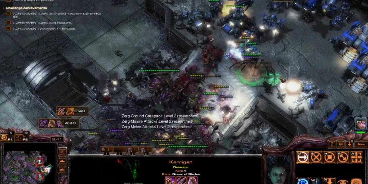 Фото: StarCraft 2