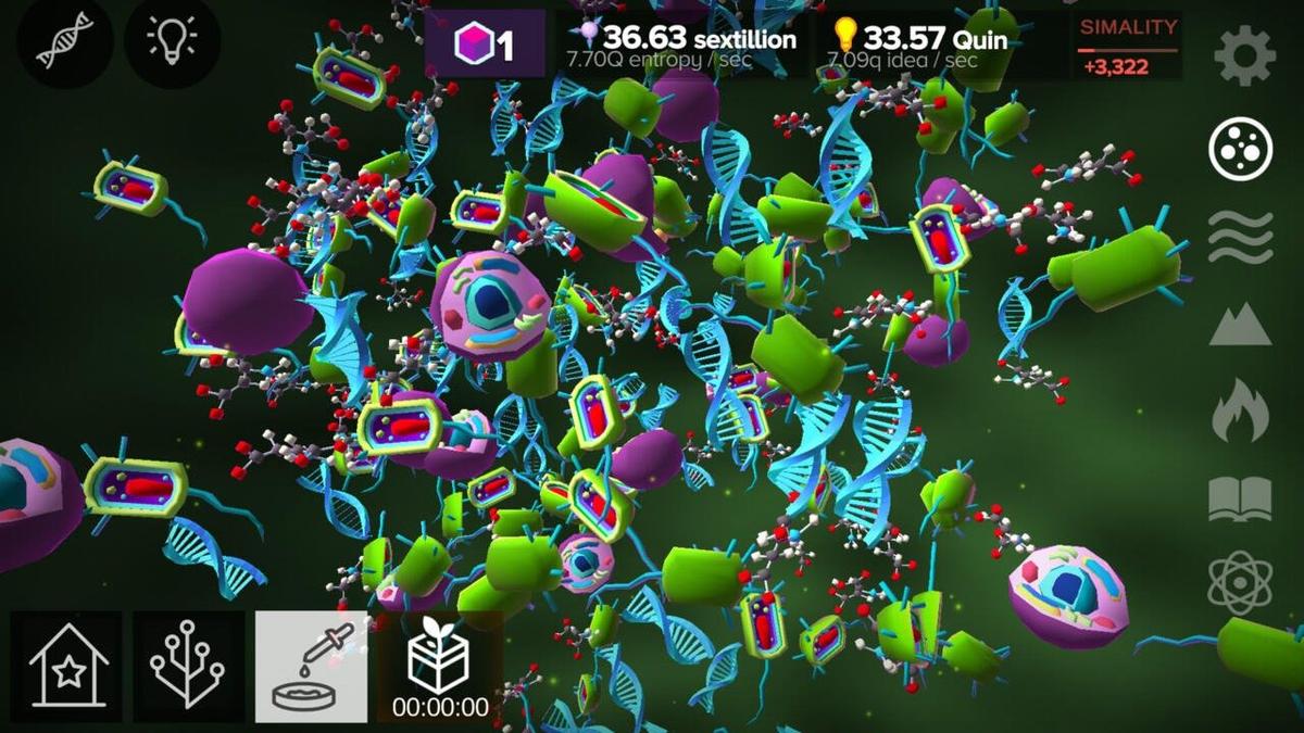 Фото: Cell to Singularity