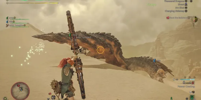 Фото: Monster Hunter Wilds