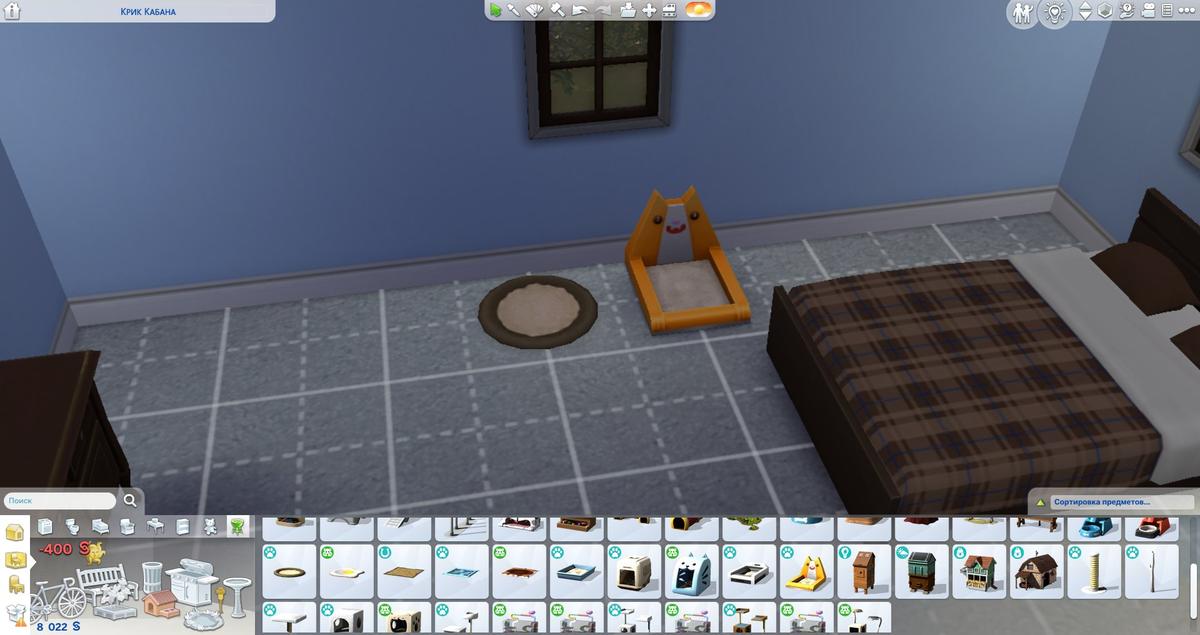 Лоток для котов. Фото: The Sims 4