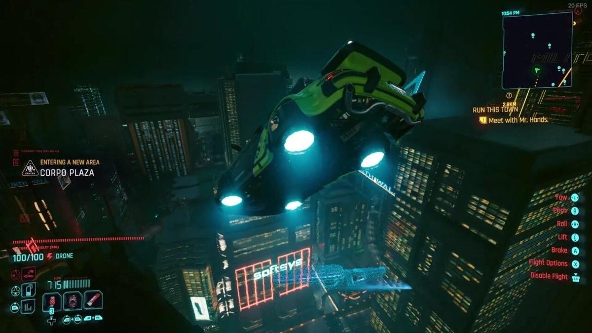 Фото: Cyberpunk 2077