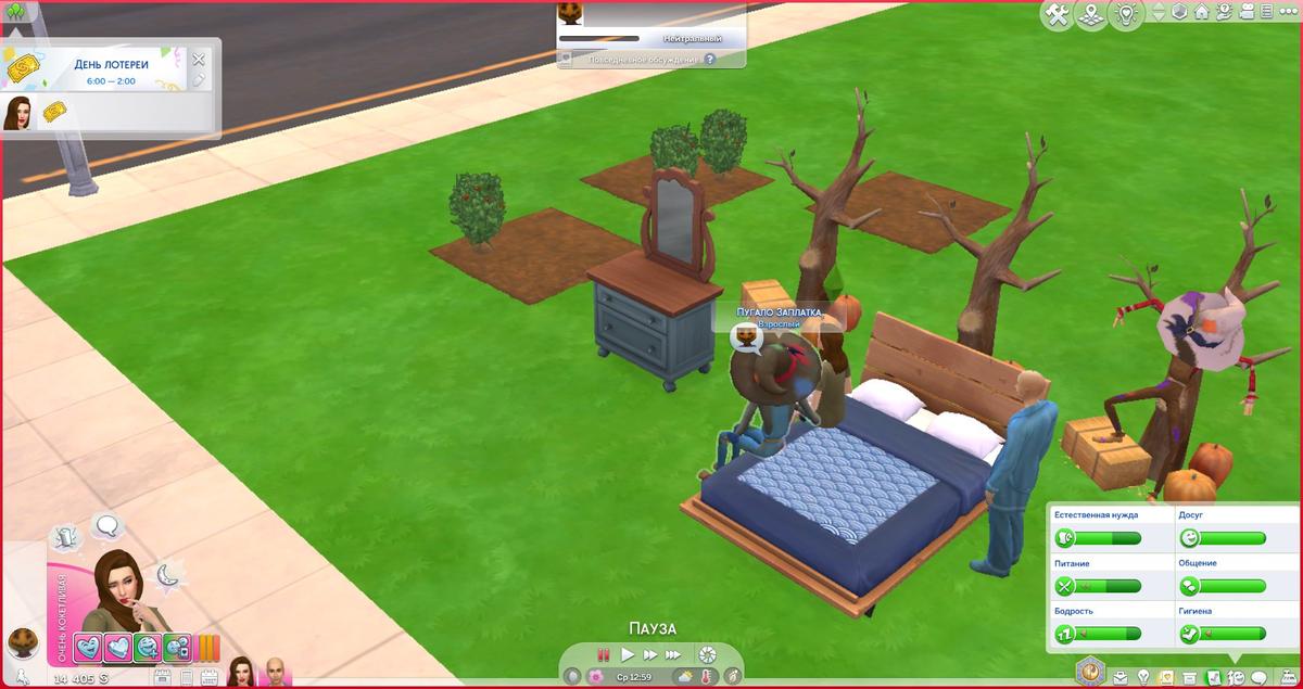 Новое Пугало Заплатка. Фото: The Sims 4