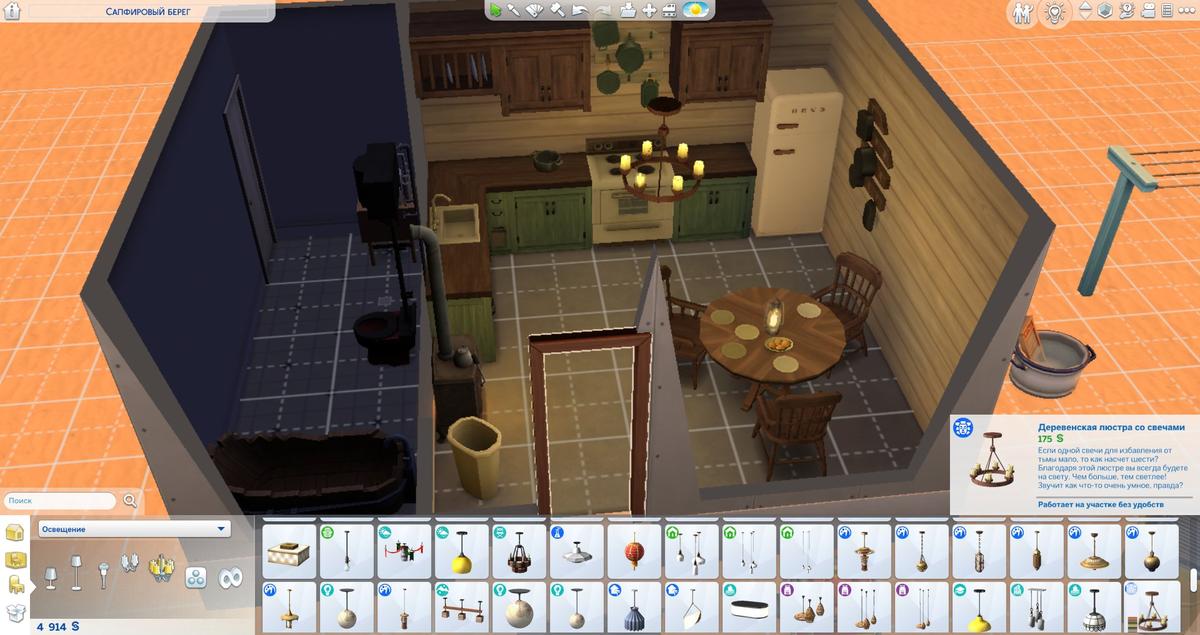 Lustr funguje na místě bez vybavení. Foto: The Sims 4