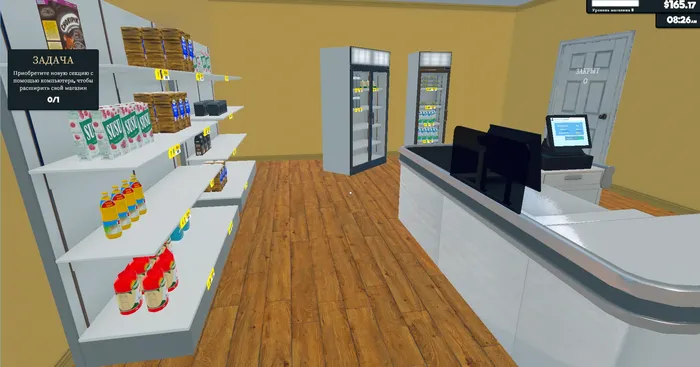Фото: Supermarket Simulator