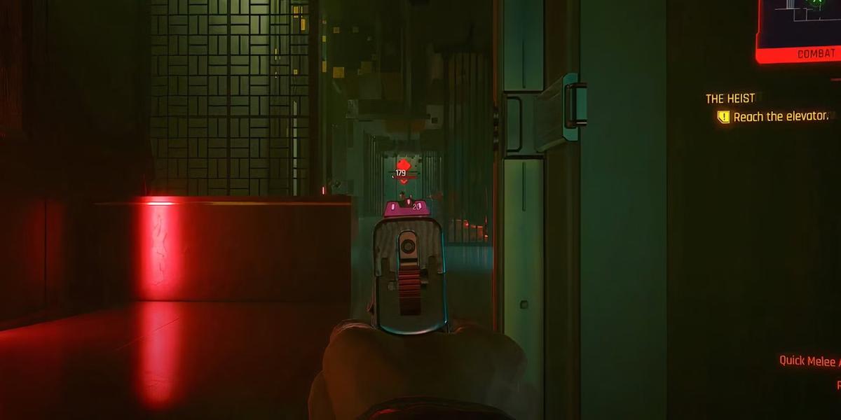 Фото: Cyberpunk 2077
