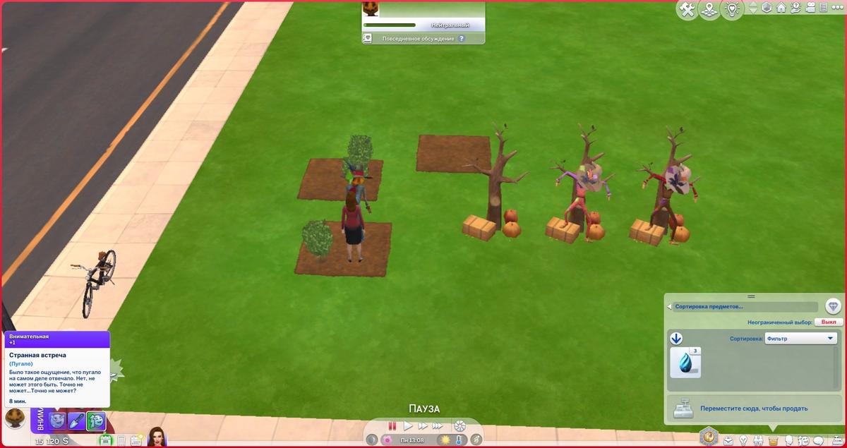 Странная встреча. Фото: The Sims 4
