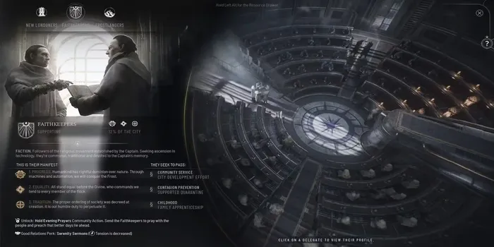 Доверие имеет важное значение в начале. Фото: Frostpunk 2