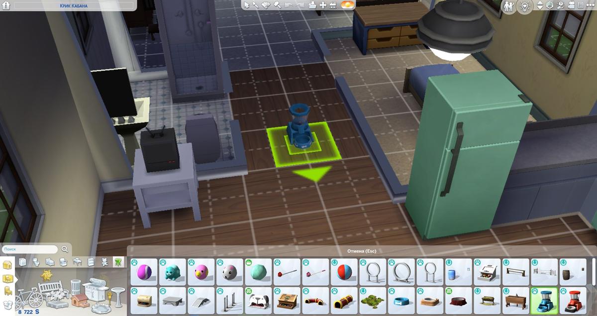Кормушка. Фото: The Sims 4