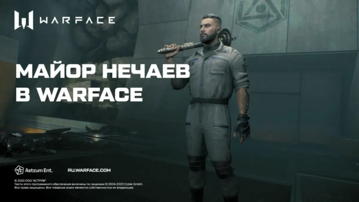 В Warface появился майор Нечаев из Atomic Heart. Его внешность будет  доступна в шутере для класса «Штурмовик» — 64 бита