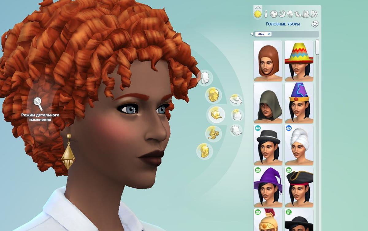 Žena. Foto: The Sims 4