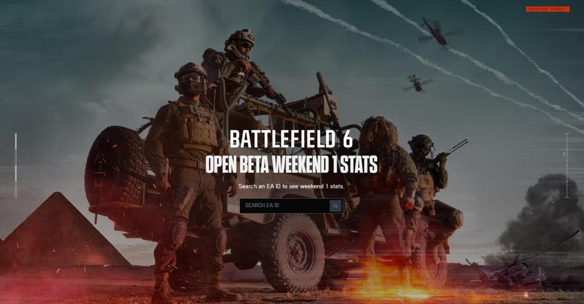 Фото: Battlefield 6