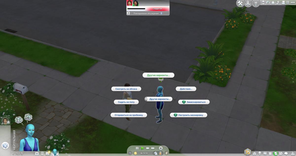 Přestrojení. Foto: The Sims 4