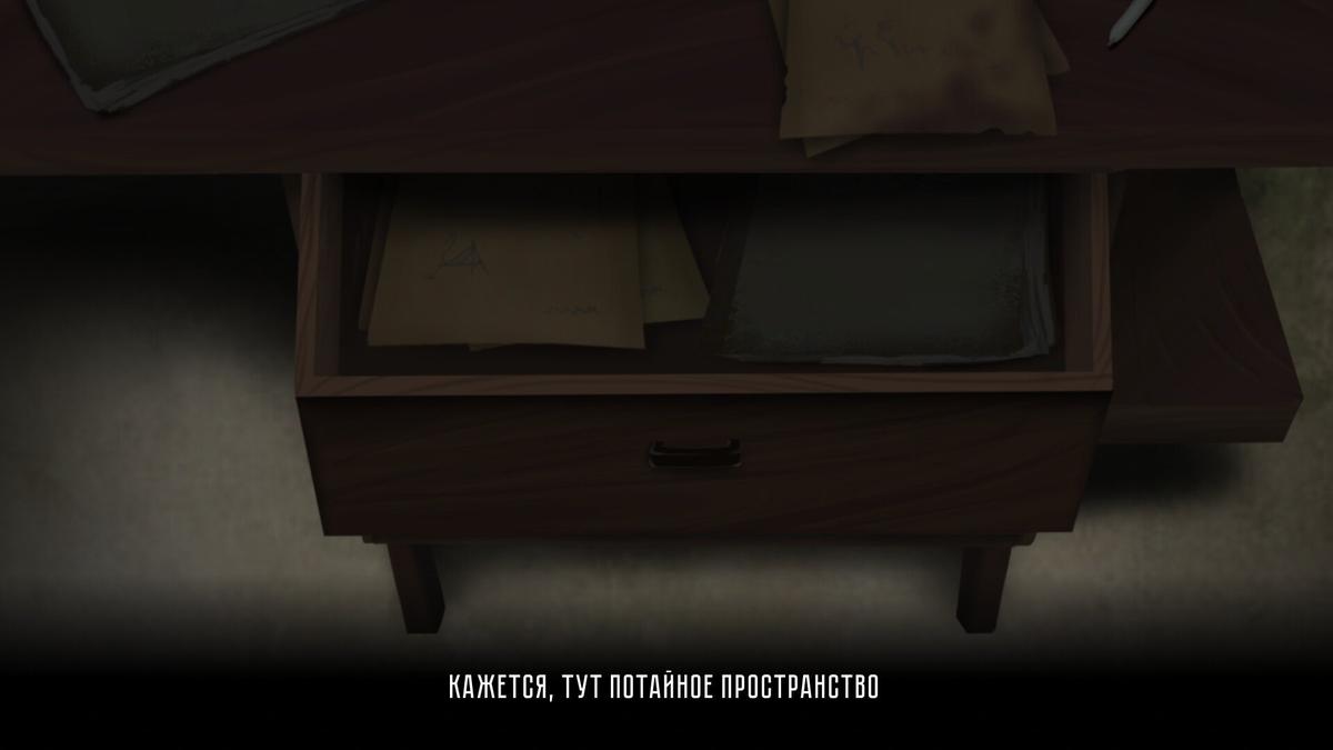 Что можно отыскать в мире Гигахрущевки в игре. Фото: Steam