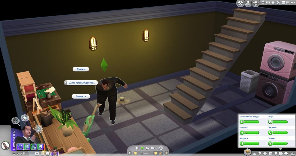 Чит-код универсален. Фото: The Sims 4