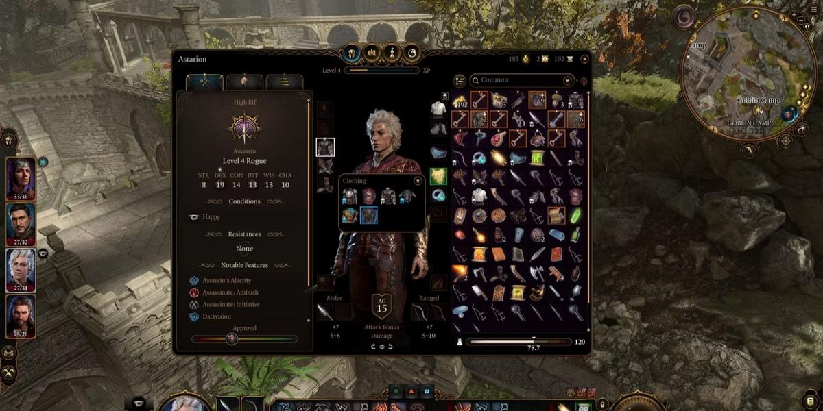 Снаряжение. Фото: Baldur's Gate 3