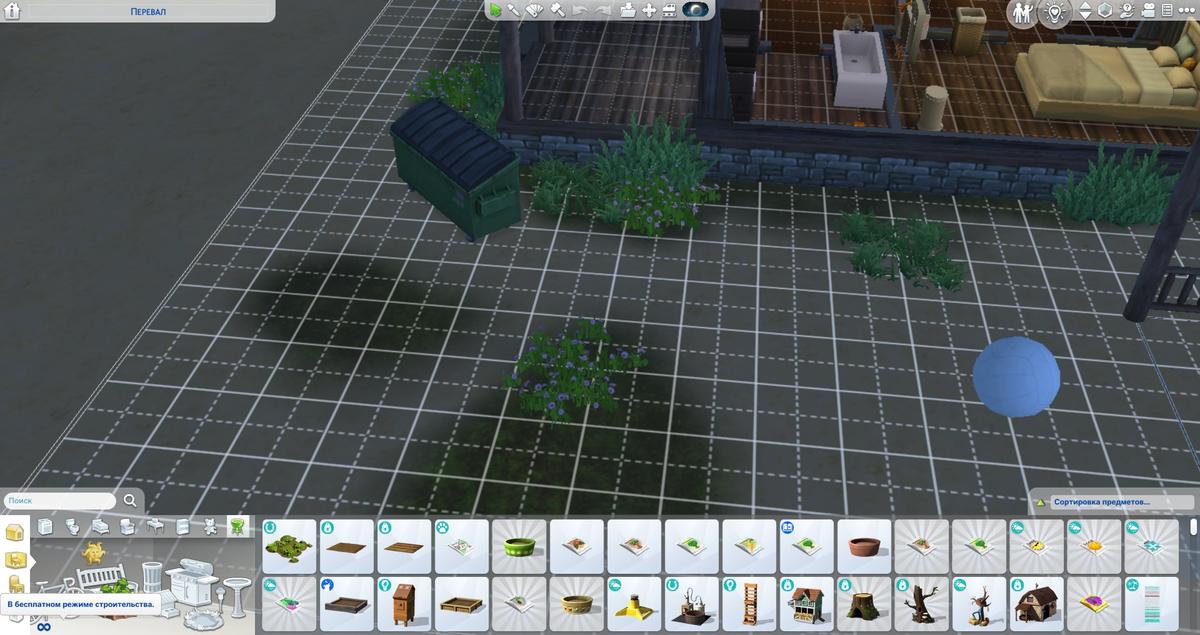 Можно покупать без денег. Фото: The Sims 4