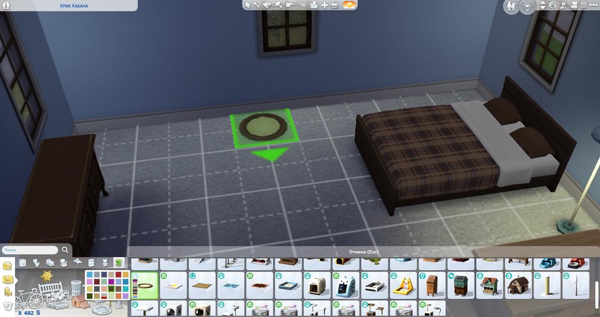 Лежак. Фото: The Sims 4