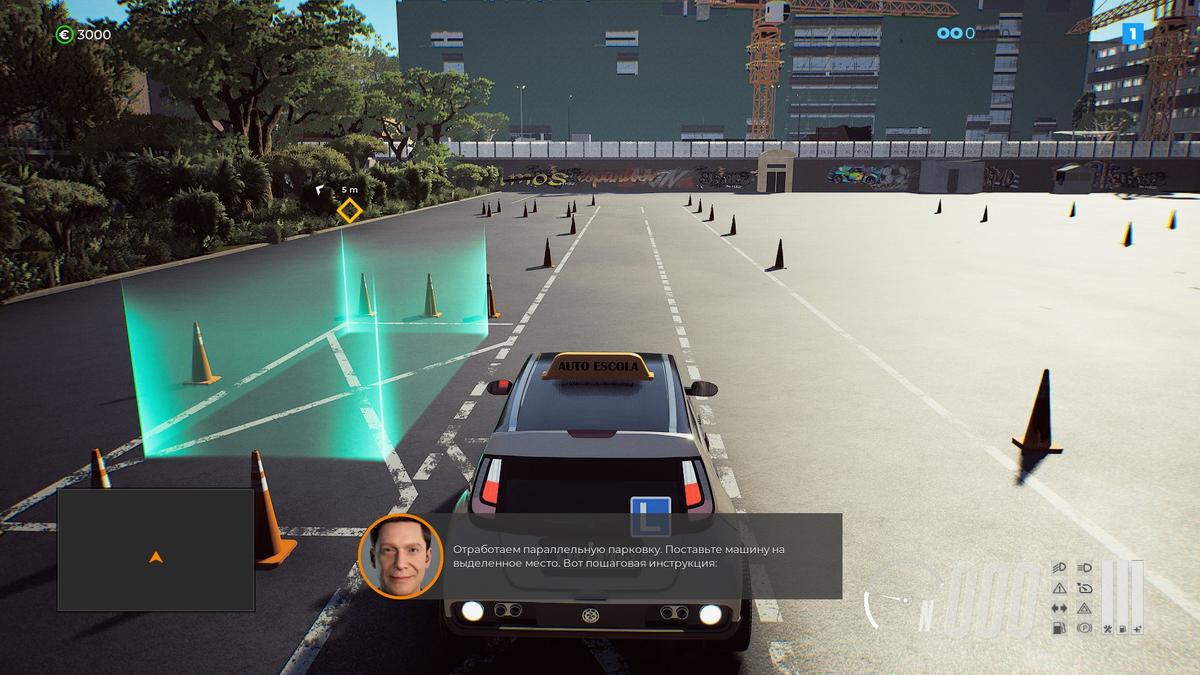 Фото: Taxi Life: A City Driving Simulator