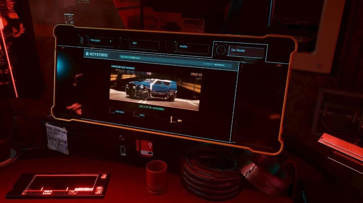 Фото: Cyberpunk 2077