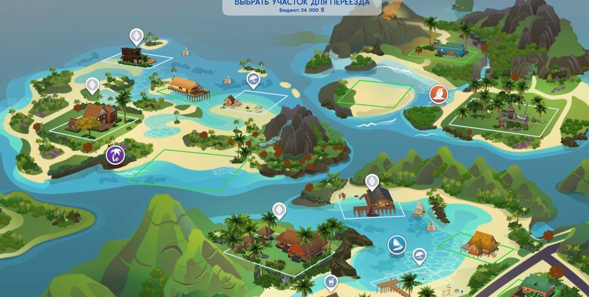 Жилой мир. Фото: The Sims 4